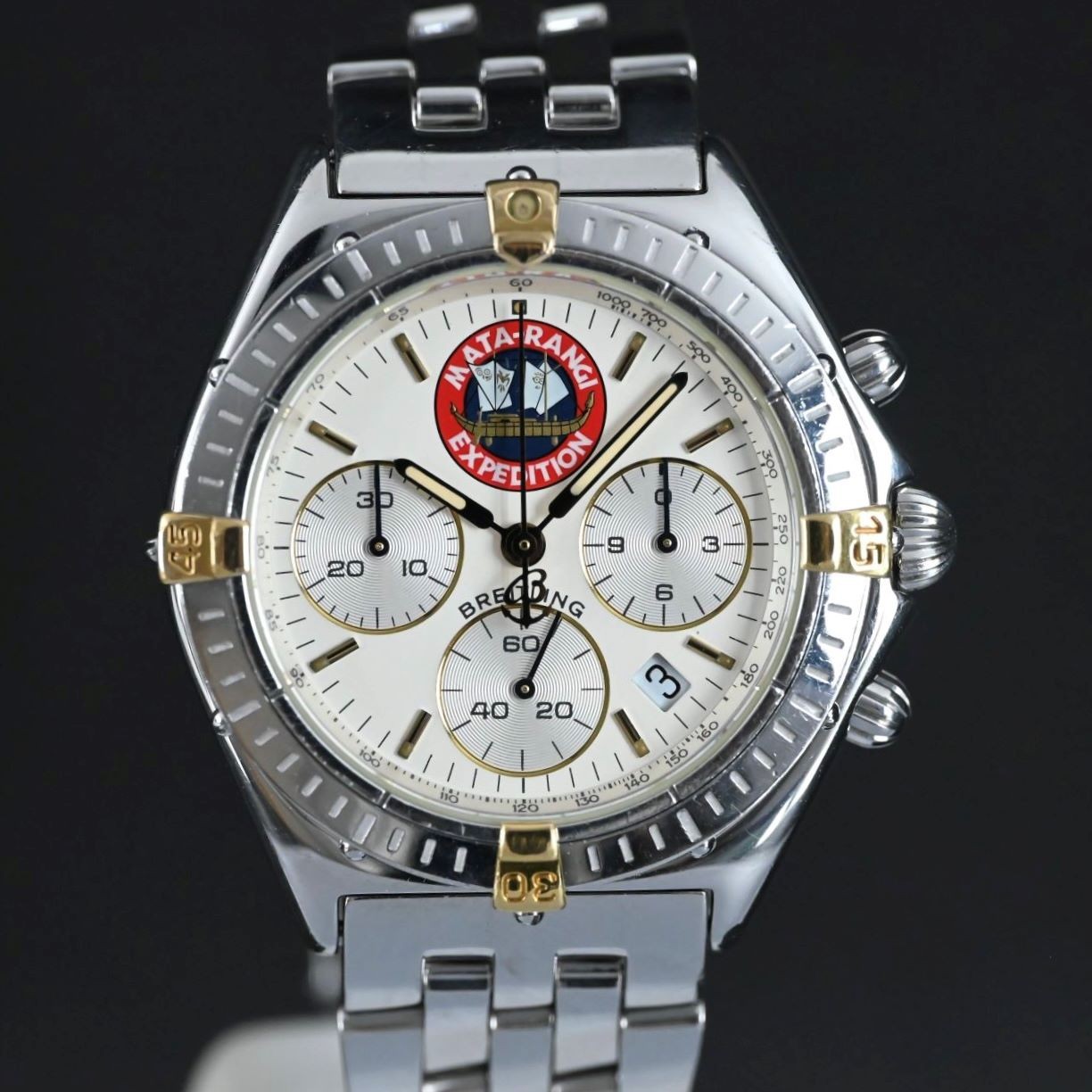 watch image